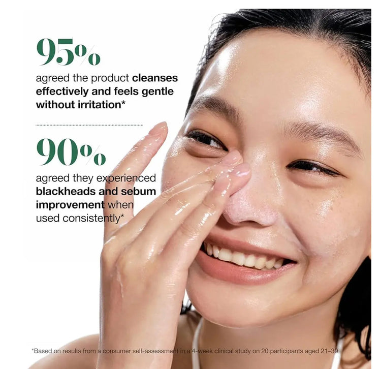 Anua Heartleaf Pore Control Cleansing Oil Cleanser Frezze_Luxe