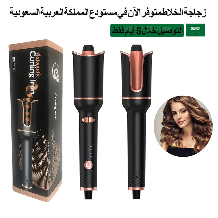 Automatic Negative Ion Curling Iron (Plug-In) Frezze_Luxe