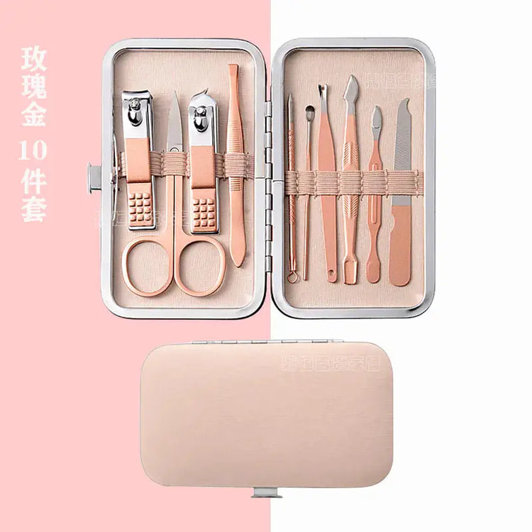 Rose Gold Stainless Steel Nail Clipper Tool Set (18 Pcs) Frezze_Luxe