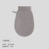 Exfoliating Bath Towel Frezze_Luxe