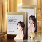 Ope Skincare Set with Yeast and Peptide Caviar Frezze_Luxe