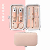 Rose Gold Stainless Steel Nail Clipper Tool Set (18 Pcs) Frezze_Luxe