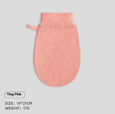Exfoliating Bath Towel Frezze_Luxe