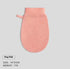 Exfoliating Bath Towel Frezze_Luxe