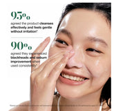 Anua Heartleaf Pore Control Cleansing Oil Cleanser Frezze_Luxe