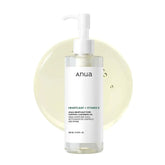 Anua Heartleaf Pore Control Cleansing Oil Cleanser Frezze_Luxe