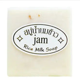 Collagen Rice Handmade Soap Frezze_Luxe
